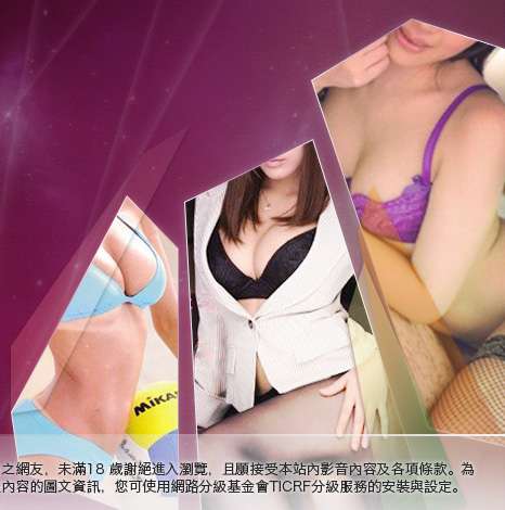 波波性感美女拳大胸部美女圖